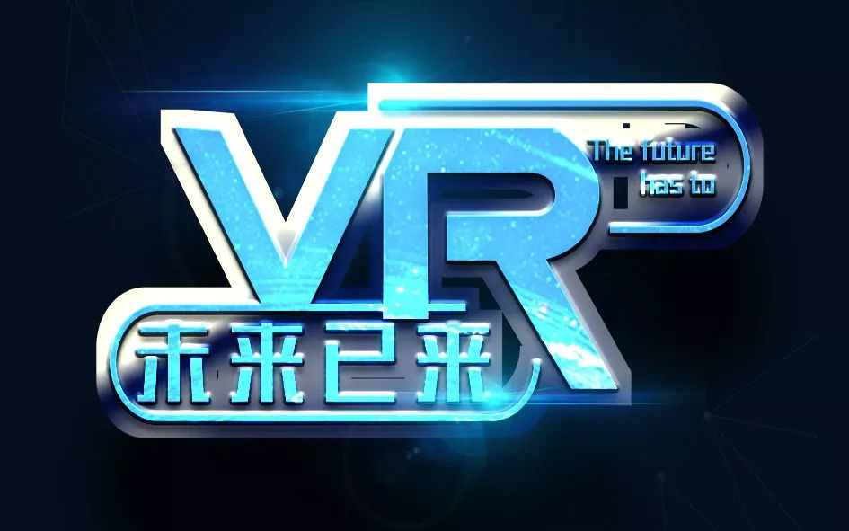 VR全景营销的五大优势 VR全景营销与传统营销的优势在哪里